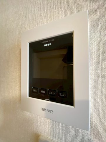 【トイレ】 | ※同タイプ物件のお写真です。