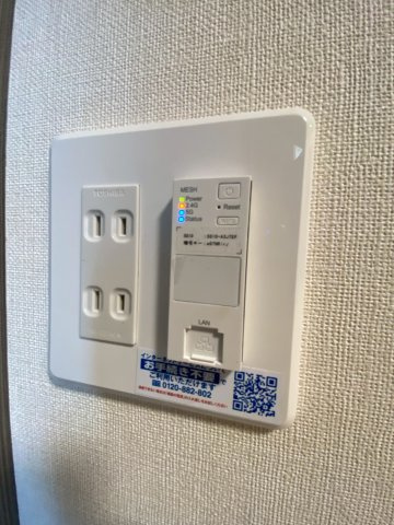 【設備】 | ※同タイプ物件のお写真です。