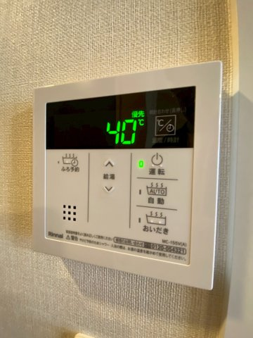 【玄関】 | ※同タイプ物件のお写真です。