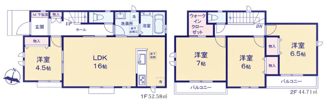清瀬中里1丁目　全1棟