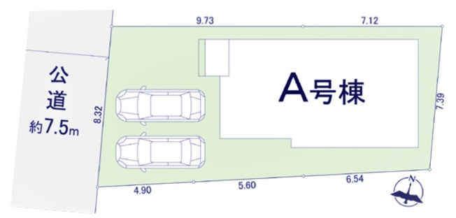 清瀬中里1丁目　全1棟