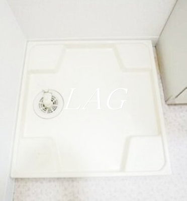 【設備】 | スターダスト柿生 | 室内洗濯機置き場です。