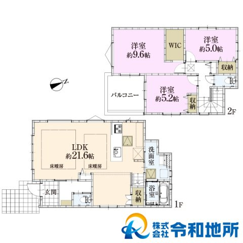 新築戸建　藤沢市大庭の外観