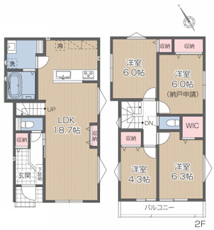 【間取り】 | 【仲介手数料無料！！】日野市東豊田４丁目　新築戸建て（全6棟）B号棟　4480万円