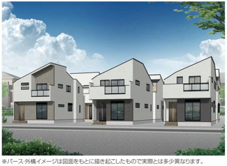 【外観パース】 | 【仲介手数料無料！！】日野市東豊田４丁目　新築戸建て（全6棟）B号棟　4480万円