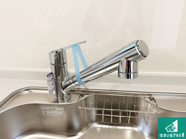 姫路市勝原区山戸　第3期　新築一戸建ての設備|浄水器を内蔵！炊飯時、お茶を作る時に安心してお水を使えます！お湯と冷水、浄水と原水、シャワーの切替えもワンタッチです！