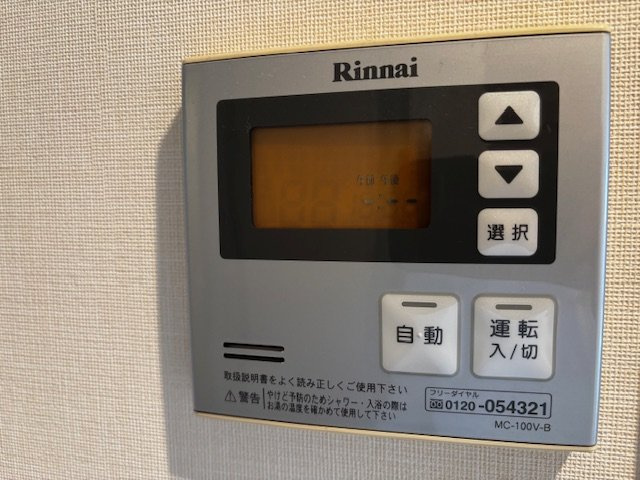 エンブルネクスト藤枝の設備