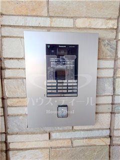 【セキュリティ】 | アヴェニール コート