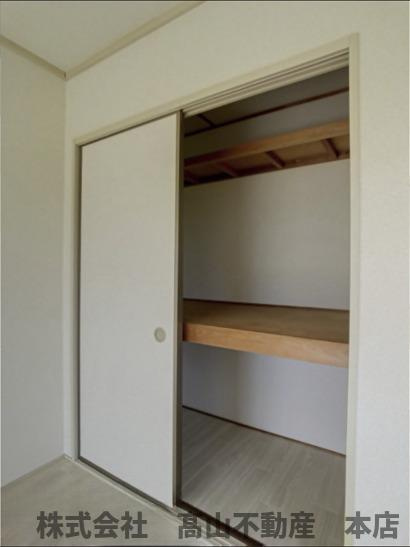 ドミール赤間苑の収納