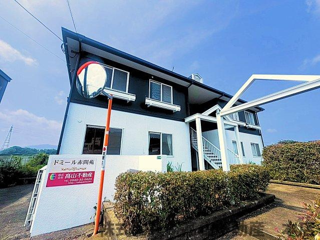 ドミール赤間苑