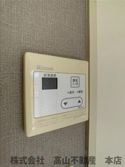 ドミール赤間苑の設備