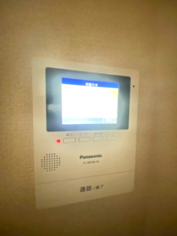 【セキュリティ】