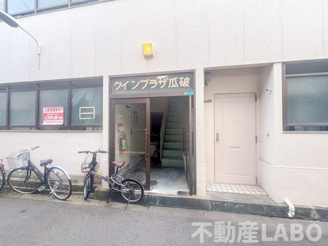 クィンプラザ瓜破のその他