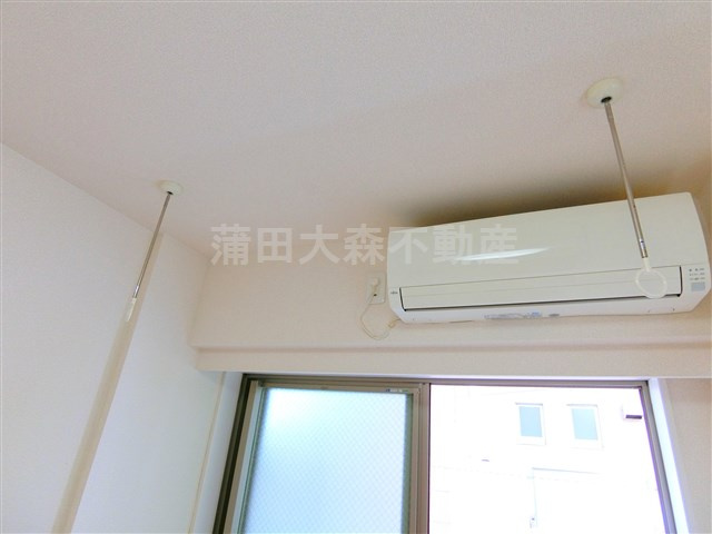 スカイコート武蔵新田の設備|エアコン　室内物干し金具