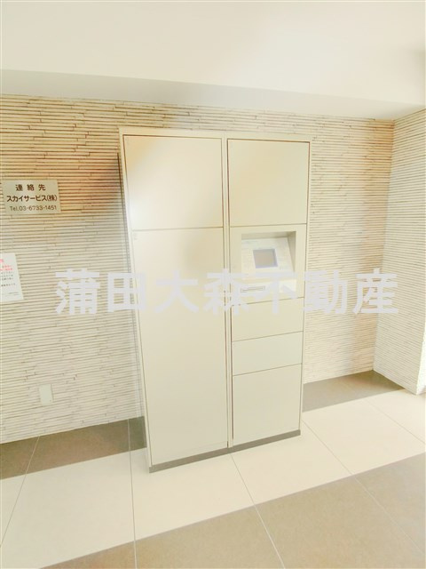 スカイコート武蔵新田のその他共用部分|宅配BOX