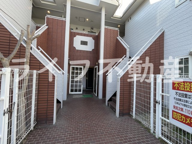 ハウスランド布施のその他共用部分