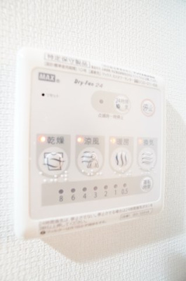 【設備】 | リブリ・エレメント | ※同物件・反転タイプの写真です。