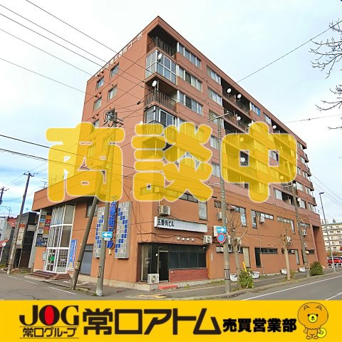 室蘭市中島町１丁目16-16五番街コーポ７階