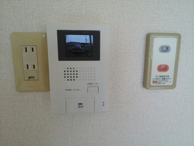 【設備】 | エルディムⅡ