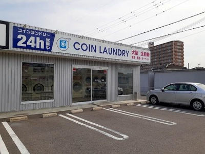 【周辺】 | ミッテ・ドルフ西国分Ⅲ | コインランドリーくるる山店様まで400m