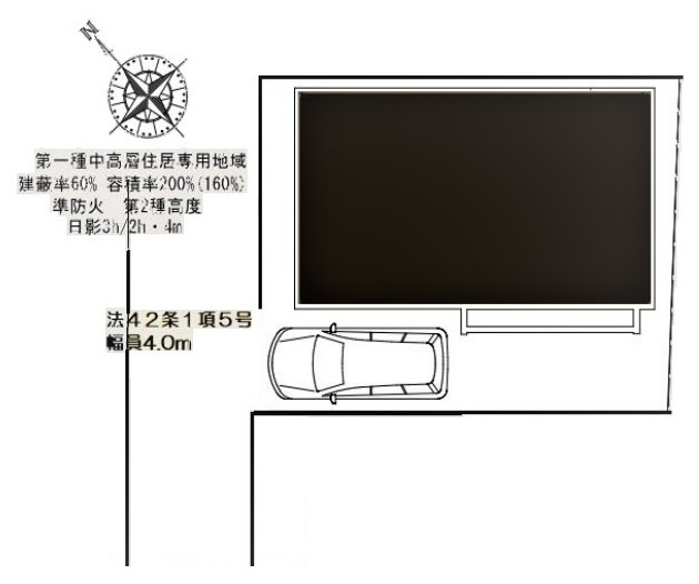 清瀬市元町1丁目　全1棟
