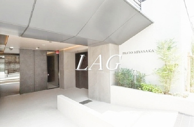 【エントランス】 | プラート宮坂 | エントランスです。