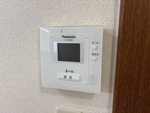 エスポアロイヤルのセキュリティ