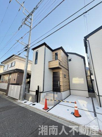 逗子市池子３丁目５９８－７４新築戸建て