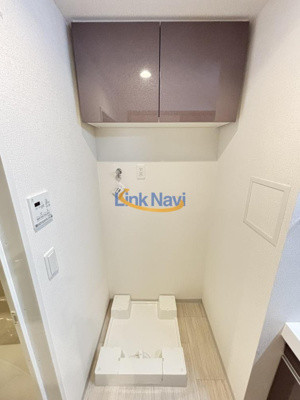 【内装】 | ロイジェント玉川