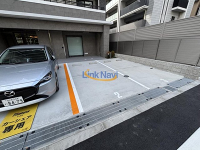 【駐車場】 | ロイジェント玉川