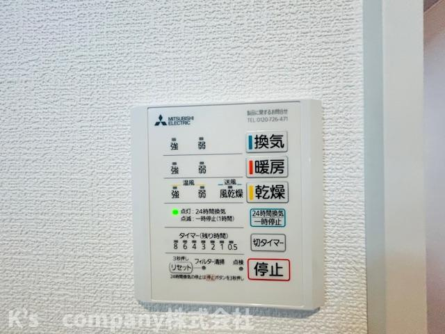 茅ヶ崎市浜須賀　新築戸建　2号棟の設備|浴室設備機能♪