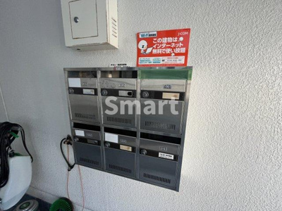 【その他共用部分】 | グッドウィル