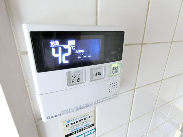 オーソライズ茨木の内装