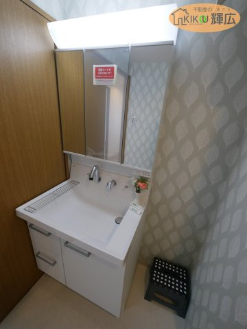【独立洗面台】 | グランプレステージ加古川　3階