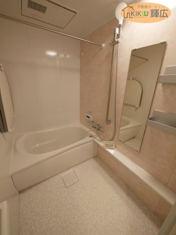 【浴室】 | グランプレステージ加古川　3階