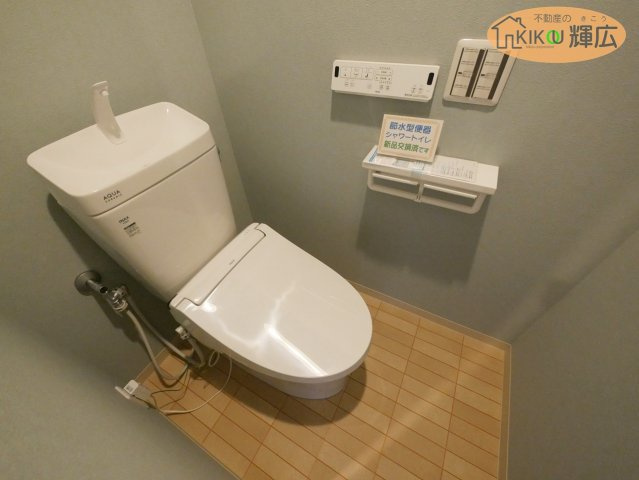 【トイレ】 | グランプレステージ加古川　3階