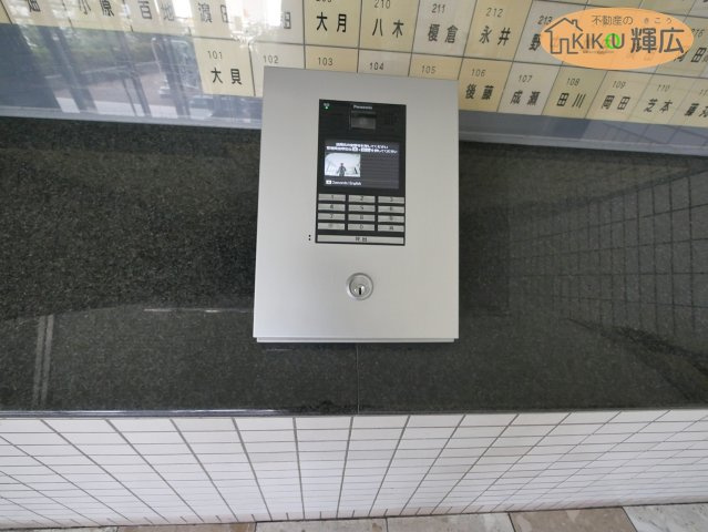 【防犯設備】 | グランプレステージ加古川　3階