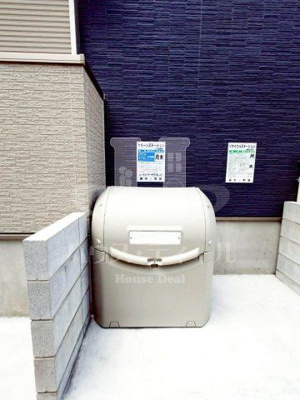 【その他】 | グリアーレ