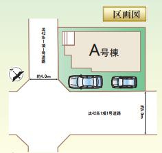 白岡市小久喜1437番　新築一戸建ての区画図|全1棟