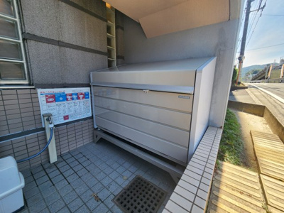 【その他】 | アージュ古江東