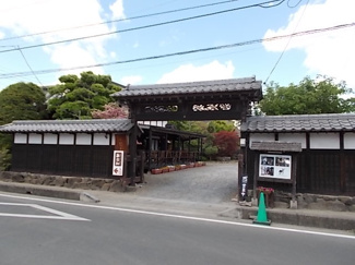 【その他】 | グリーンヒルズＢ | その他