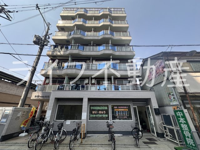 ロータリーマンション永和