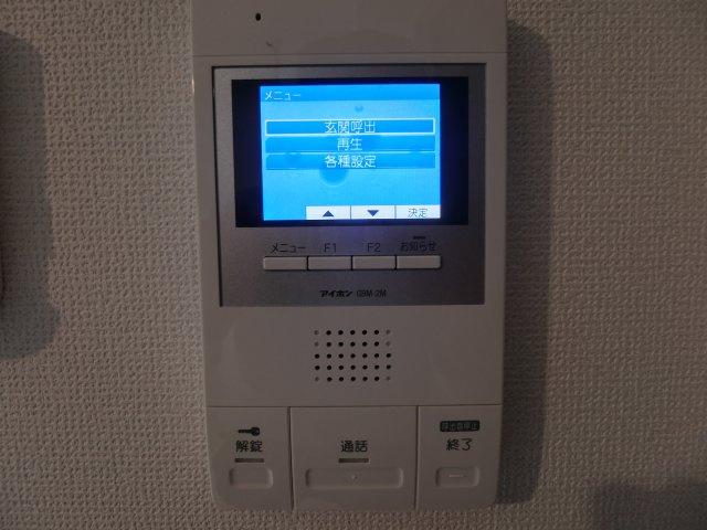 モアプラス西鉄久留米駅前のセキュリティ