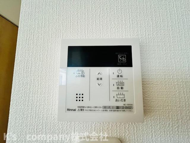 茅ヶ崎市浜須賀　新築戸建　3号棟の設備|浴室設備機能♪