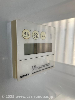 【設備】 | レントハウス北坂戸Ⅱ