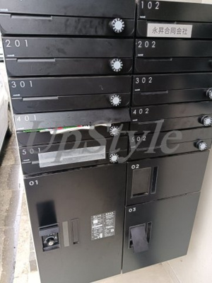 【その他共用部分】 | レ・メゾン入谷