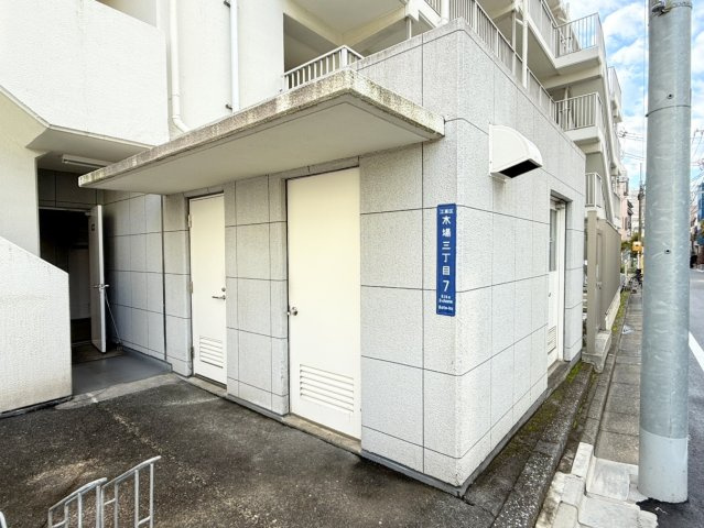 中銀木場マンシオンのその他共用部分|共用部・ゴミ置き場