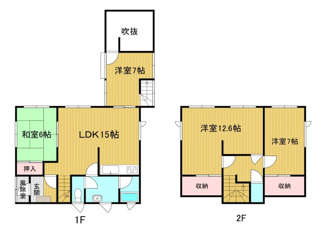 室蘭市八丁平2丁目46-13戸建の間取り