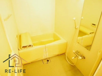 【浴室】 | アプリコート春日