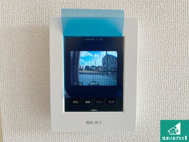 姫路市勝原区山戸　第2期　新築一戸建ての洋室|シンプルな洋室は、自分好みのインテリアが楽しめます♪ご家族とインテリアや家具を選びに行くのは新築購入時の醍醐味の一つです。ぜひお楽しみください♪